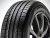 Авто шина Roadking argos uhp 245/45R18 100y